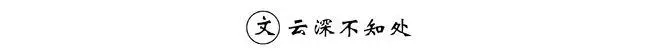 freebet slot terbaru yang aktif Setara dengan tahap tengah Jindan, itu langsung dihancurkan di bawah pedang Wei Zhao